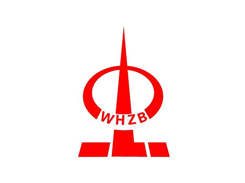 中百集团