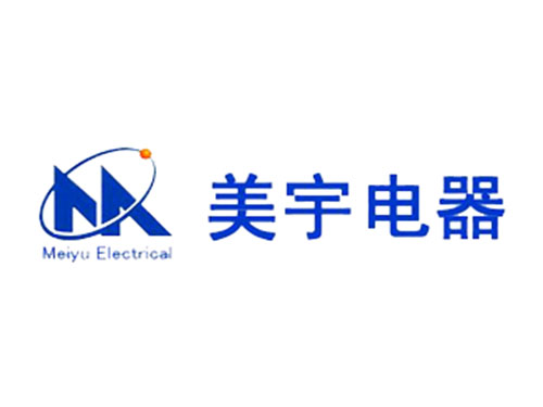 长沙美宇电器有限公司