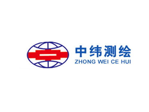 湖南中纬测绘